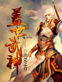 秀华朱大海第五章