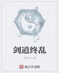 宝宝计划