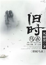 我湿了