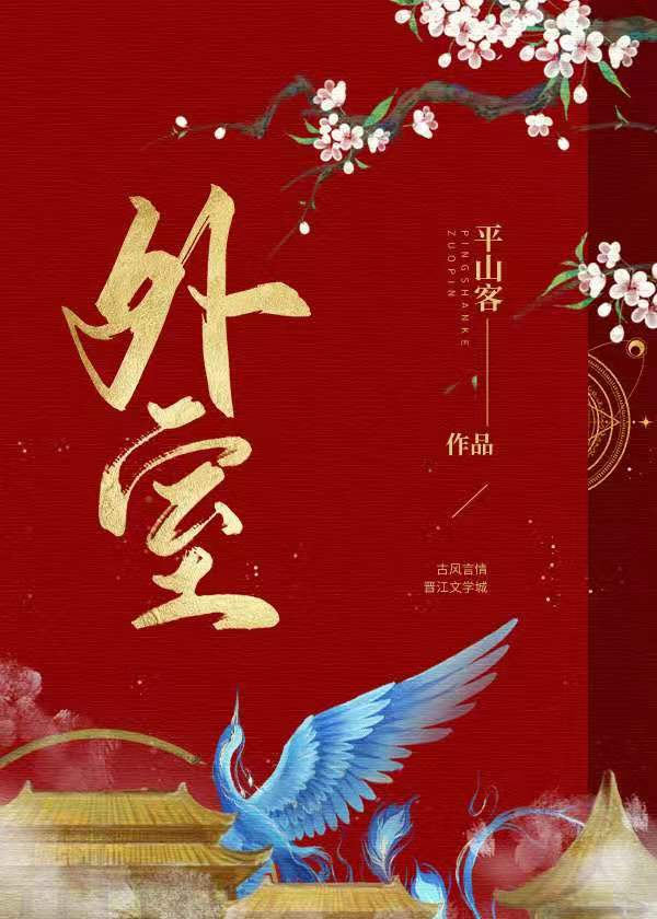 很黄很刺激男同志故事