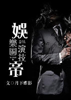 谁说我们不会爱电影