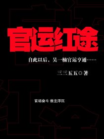 97理伦