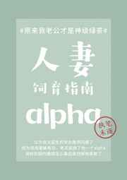 大胸妹子热舞直播视频