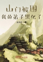 皓恬