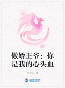 很纯很暧昧全文阅读