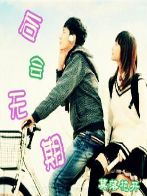 噜噜影院vip免费视频