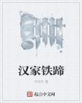 久草视频免费在线观看
