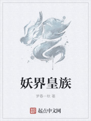 男人吃奶小说