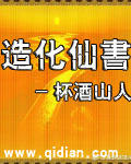 和儿媳妇在一起幸福的说说