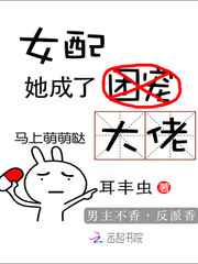 奇米四色7777