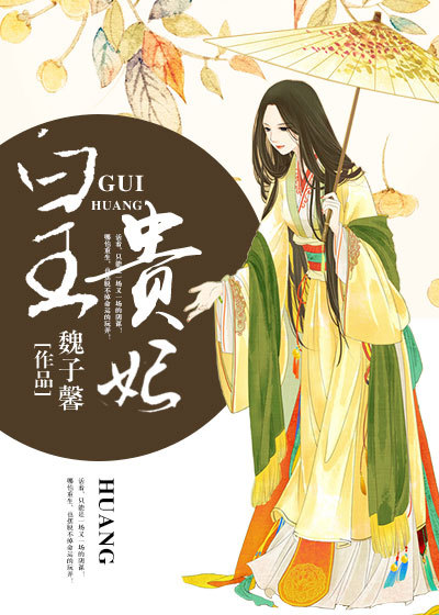老湿菠萝蜜在线看
