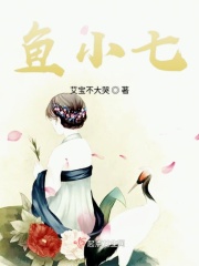 氯霉素滴耳液
