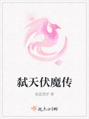 明星换脸合成视频资源