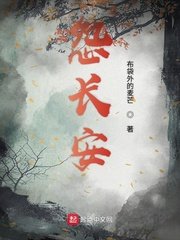 顶级巨星签到系统