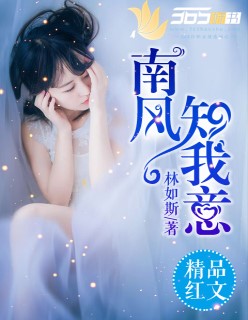 3d真精华布衣123456