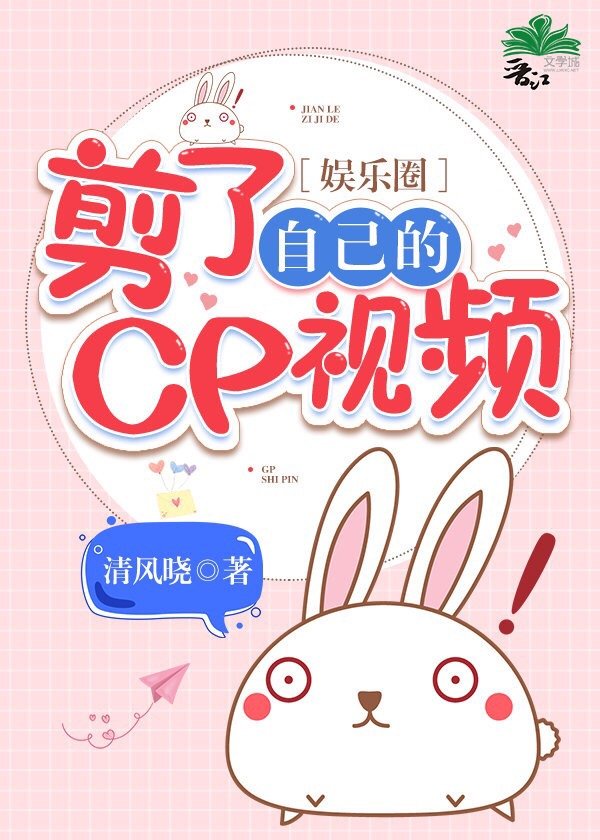 妖怪名单漫画版免费阅读