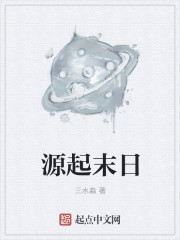 骨语在线观看免费