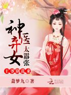 全职猎人漫画