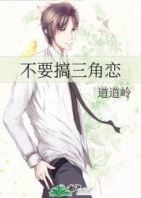 滑铁卢先生