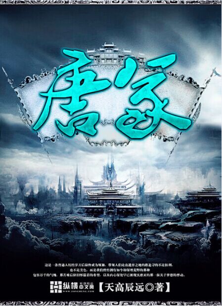潇湘溪苑师生训诫文