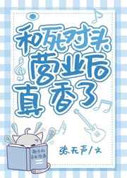 少妇各种鲍鱼p
