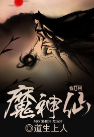 初爱教学