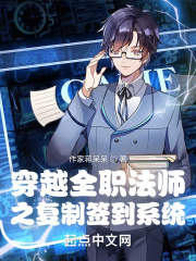 中字乱码视频