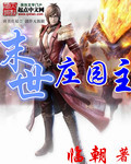 今日影视在线观看