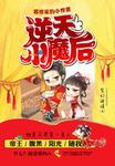 番号封面查询