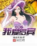slack下载