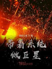 在年代文里当戏精