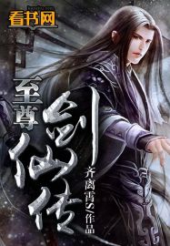 结婚了都会被看光嘛