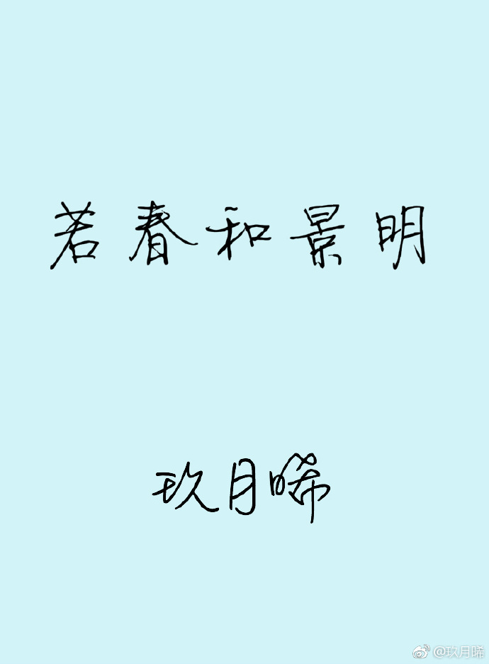 长津湖电影完整版