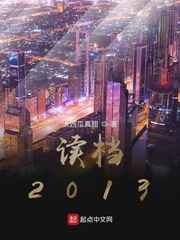 武打电影