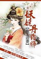 japanesegris18