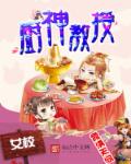 5566视频直播全集