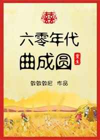 新新影院理论片波多