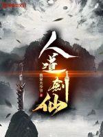 李云迪和王力宏什么关系