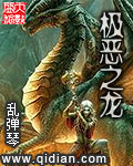 乱来打杂侩目录