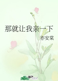 吸吮乳尖
