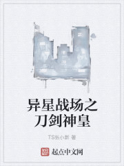 塞东西乖不许掉出来作文