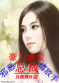 迷人的搜子韩国电影3
