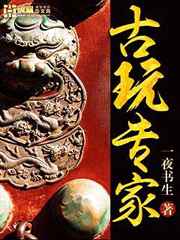 柚木提娜作品