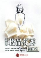 穿成魔尊和道尊的亲闺女