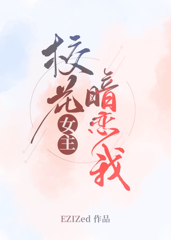 影音先锋中文字幕无码资源站