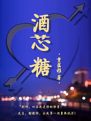快穿为精而活H