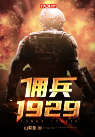 知己交友网登录