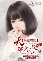 闪之轨迹2