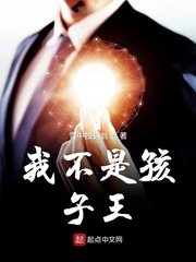 几天没C水就这么多了
