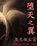 一二三四手机视频免费观看